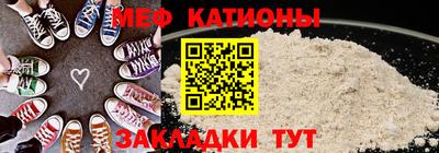 кристаллы Дубна