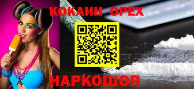 твердый Донской