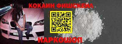 твердый Донской