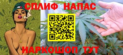 таблы Донецк
