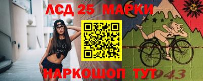 кристаллы Дубна