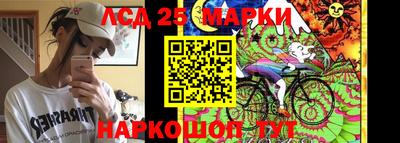 твердый Донской