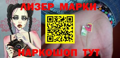 кристаллы Дубна