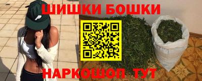 твердый Донской