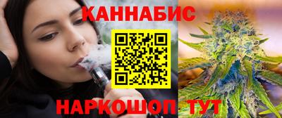 кристаллы Дубна