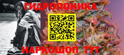 таблы Донецк