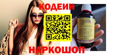 твердый Донской