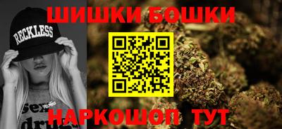 кристаллы Дубна