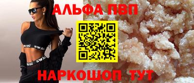 твердый Донской
