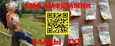 твердый Донской