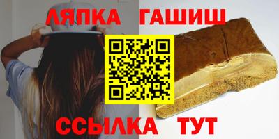 кристаллы Дубна