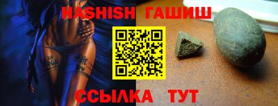 кристаллы Дубна