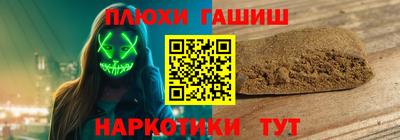 твердый Донской