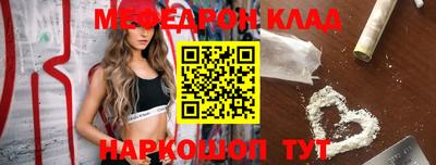 твердый Донской