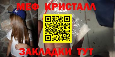 твердый Донской