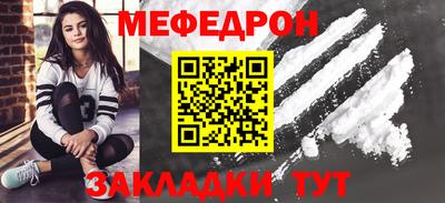 кристаллы Дубна